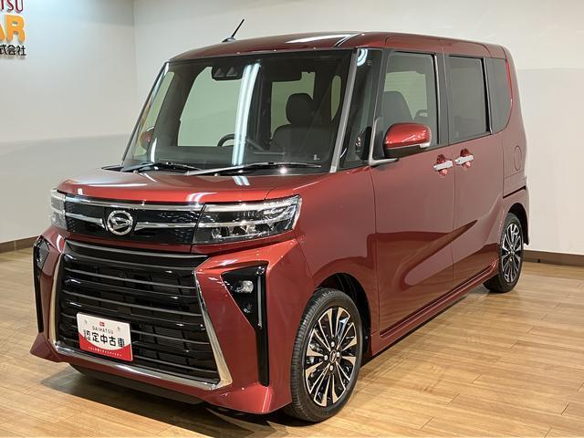 大阪ダイハツU-CAR河内長野　0721-26-7029　までお問い合わせいただければお答えいたします☆些細なことでも結構ですのでぜひお問い合わせ下さい☆