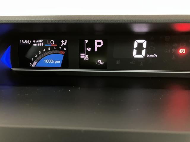 走行19キロ！！