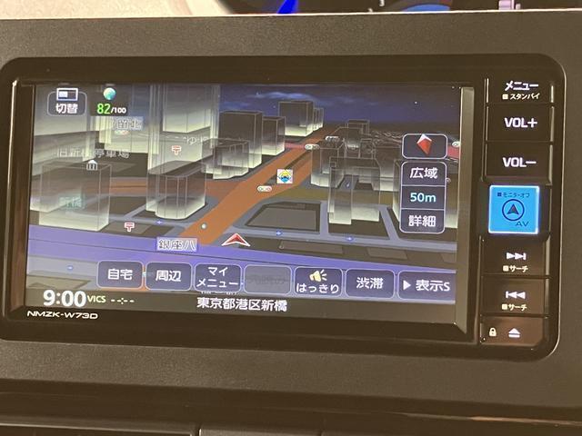 ☆知らないところへのドライブもラクラク安心です☆機種によってはTVやDVDやBluetooth機能を使って楽しいドライブをより快適にしてくれます☆