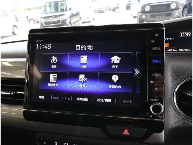 通常保証に加え、全国対応、最長3年間、走行距離無制限の追加延長保証サービスをご用意しております！