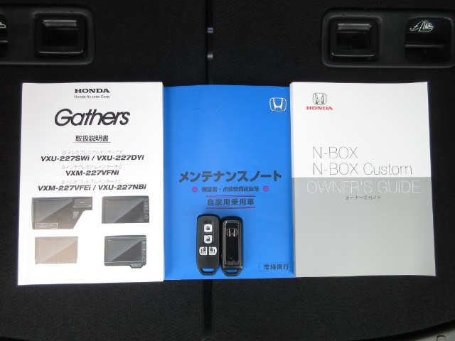 2024/10月　23千キロ時に法定点検整備実施済み！