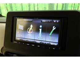 今なら来店予約しての商談で来店特典ご提供！