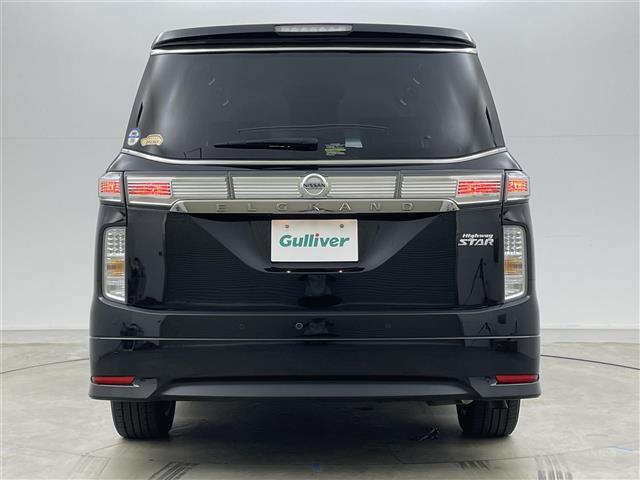 【後】『外装：後側』の画像になります。写真の内容に関してご不明点、ご質問等がございましたらお気軽にガリバー店舗までお問い合わせください。