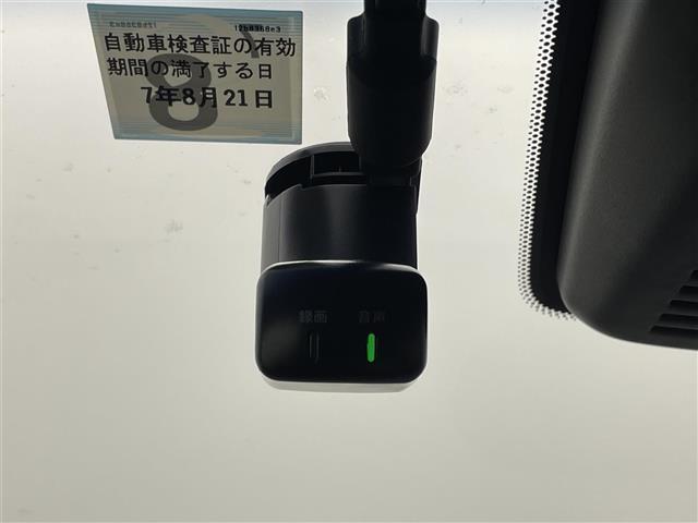 【ドライブレコーダー】映像・音声などの運転中の記録を残します。事故などを起こした起こされた時の証拠になりえますので、もしも時でも安心ですね。