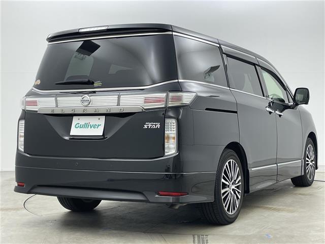 【右斜後】『外装：右斜後側』の画像になります。写真の内容に関してご不明点、ご質問等がございましたらお気軽にガリバー店舗までお問い合わせください。