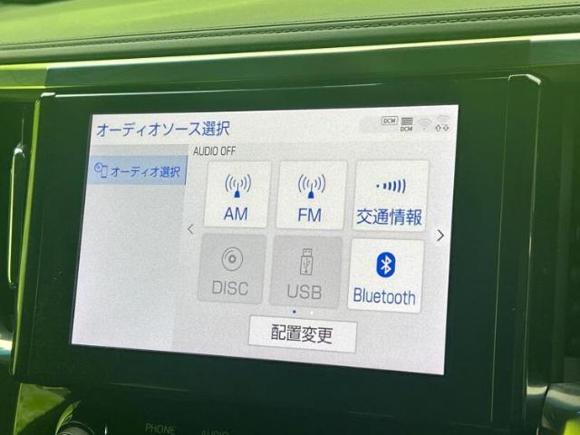 今の愛車いくらで売れるの？他社で査定して思ったより安くてショック・・・そんなお客様！是非一度WECARSの下取価格をご覧ください！お客様ができるだけお得にお乗り換えできるよう精一杯頑張ります！