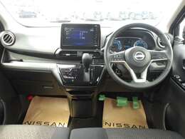 操作しやすい運転席廻り！操作パネルも使いやすい！！ドライブが楽しくなります！