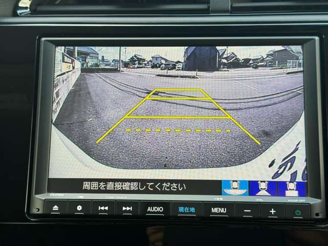 【リアカメラ装備】リアカメラが有れば、バックも楽々安全に運転出来ます！