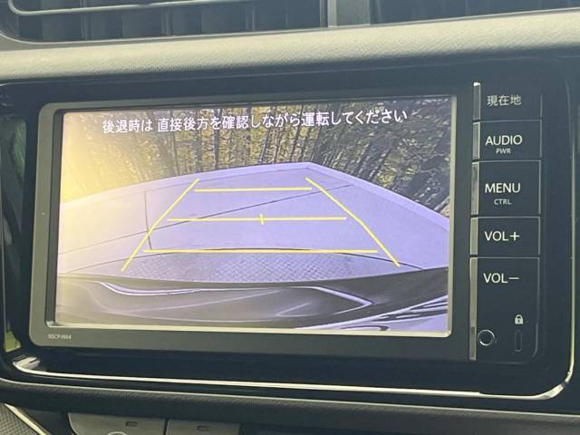 【バックカメラ】駐車時に後方がリアルタイム映像で確認できます。大型商業施設や立体駐車場での駐車時や、夜間のバック時に大活躍！運転スキルに関わらず、今や必須となった装備のひとつです！