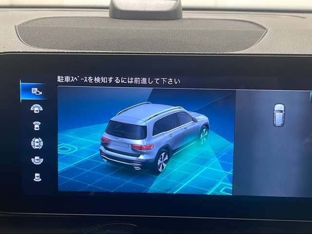 【ナビゲーション】LIBERALAでは安心してお乗りいただける輸入車を全国のお客様にご提案、ご提供してまいります。店舗にて現車の確認もいただけますので、是非ご来店ください。