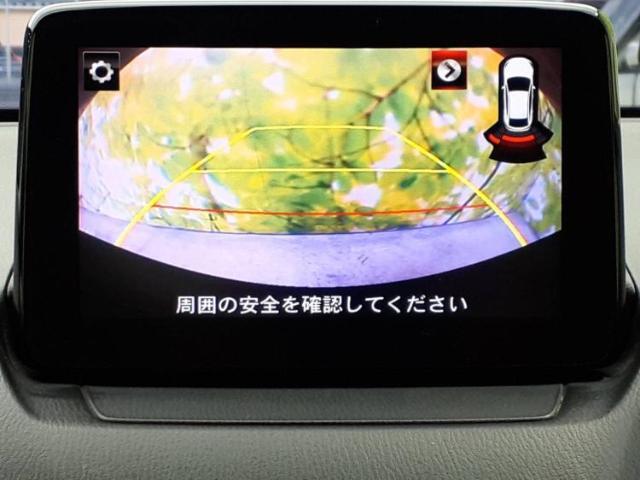 WECARSの店舗にはキッズコーナーがございます！お子様連れのお客様もごゆっくり車選びをお楽しみいただける空間です！