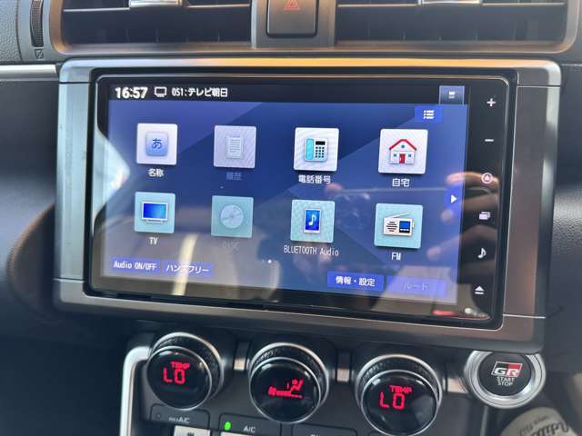 Bluetooth機能付き