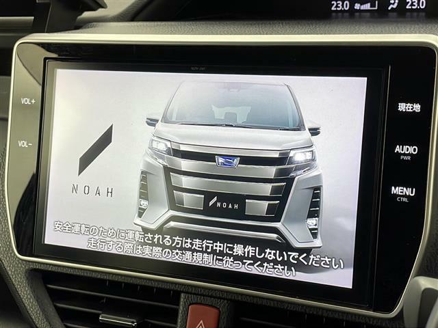 【純正ナビ】専用設計で車内の雰囲気にマッチ！ナビ利用時のマップ表示は見やすく、いつものドライブがグッと楽しくなります！