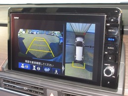 マルチビューカメラシステムを搭載しています！「見通しの悪い交差点での発進」「料金所などへの幅寄せ」「バック駐車」「縦列駐車」といった、多くの人が苦手意識を持ちやすいシーンで効果を発揮します。