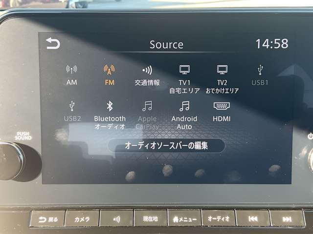 プロパイロットとリンクする9インチワイドディスプレイナビゲーションシステム、Apple CarPlayワイヤレス接続に対応、HDMI/USB接続、Bluetooth機器にも対応。