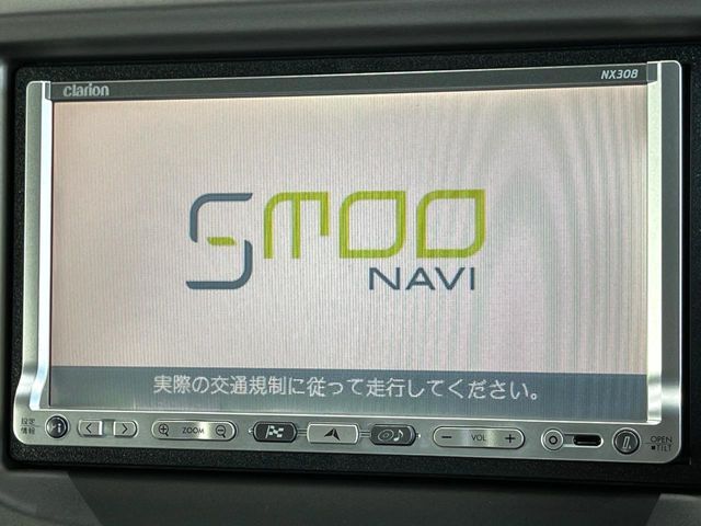 【ナビゲーション】使いやすいナビで目的地までしっかり案内してくれます。各種オーディオ再生機能も充実しており、お車の運転がさらに楽しくなります！！