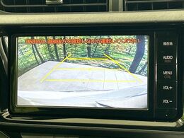 【バックカメラ】駐車時に後方がリアルタイム映像で確認できます。大型商業施設や立体駐車場での駐車時や、夜間のバック時に大活躍！運転スキルに関わらず、今や必須となった装備のひとつです！