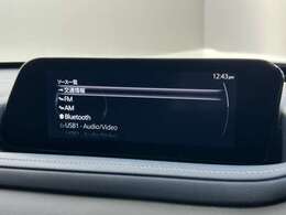 【ナビ】運転がさらに楽しくなりますね！！！ ◆DVD再生可能◆フルセグTV◆Bluetooth機能あり