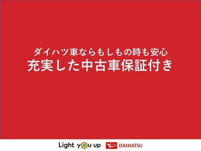 中古車購入は不安なこともあると思います。少しのことでも大丈夫ですのでご相談下さい。