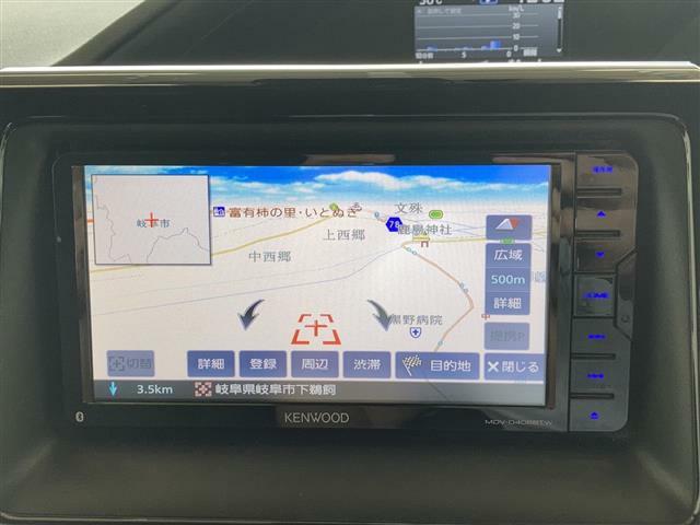 【　ナビゲーション　】ナビゲーションシステム装備なので不慣れな場所へのドライブも快適にして頂けます♪