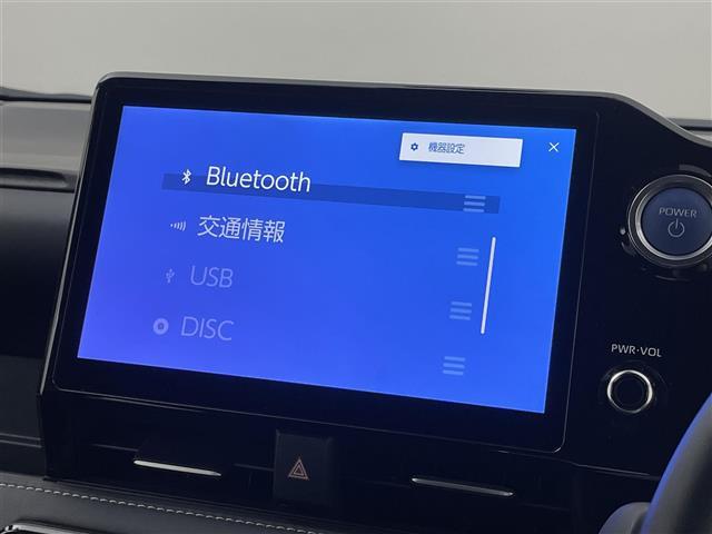 【カーナビ】ナビ利用時のマップ表示は見やすく、いつものドライブがグッと楽しくなります！