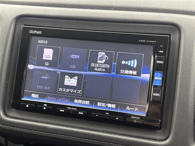 【カーナビ】ナビ利用時のマップ表示は見やすく、いつものドライブがグッと楽しくなります！