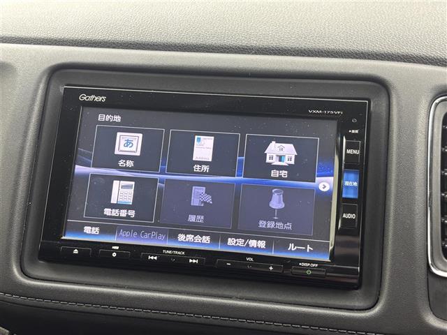 【カーナビ】ナビ利用時のマップ表示は見やすく、いつものドライブがグッと楽しくなります！