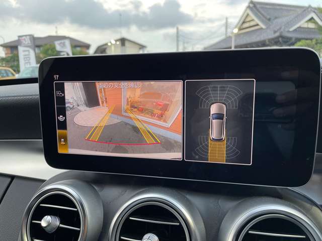 ◆レーンアシスト付きバックカメラ：レーンアシスト付きなので狭い箇所での駐車も安心です！