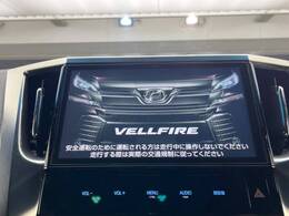 【純正10型ナビ】人気の純正ナビを装備しております。ナビの使いやすさはもちろん、オーディオ機能も充実！キャンプや旅行はもちろん、通勤や買い物など普段のドライブも楽しくなるはず♪