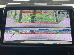 【バックカメラ】駐車時に後方がリアルタイム映像で確認できます。大型商業施設や立体駐車場での駐車時や、夜間のバック時に大活躍！運転スキルに関わらず、今や必須となった装備のひとつです！