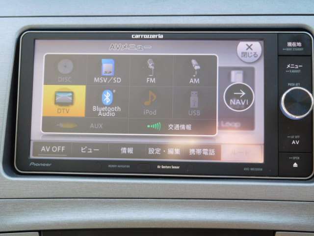 Carrozzeriaナビ