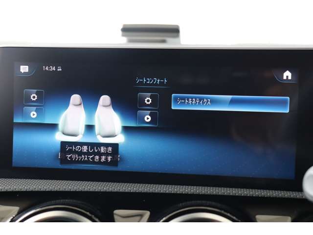 全国納車手配可能です。詳しくはフリーダイヤル0120-612-619までお問い合わせ下さいませ。