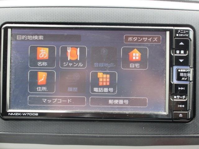 お出かけ時に欠かせないナビ！CD・DVD再生機能やBluetooth接続も出来る有能なナビです！
