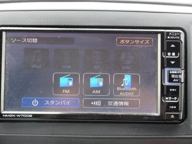 お出かけ時に欠かせないナビ！CD・DVD再生機能やBluetooth接続も出来る有能なナビです！