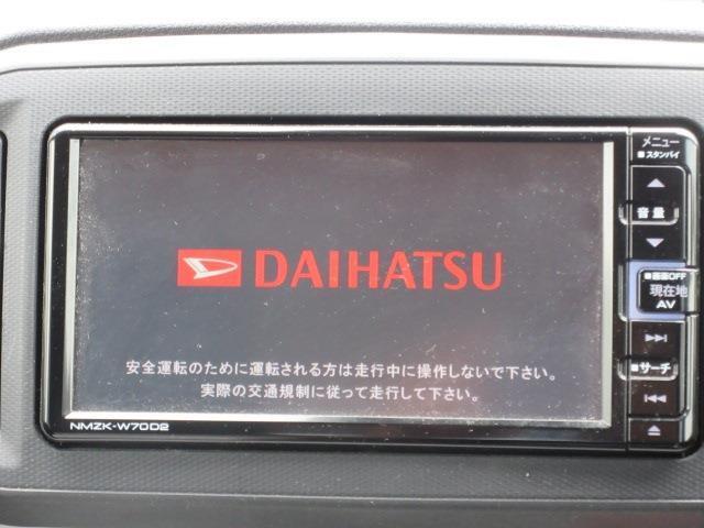 お出かけ時に欠かせないナビ！CD・DVD再生機能やBluetooth接続も出来る有能なナビです！