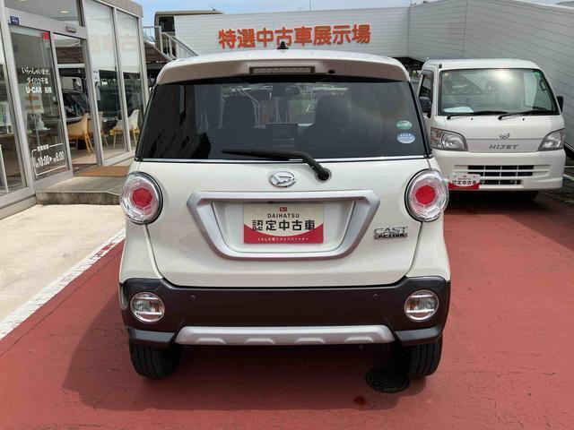 私どもは千葉県に新車、中古車拠点を34店舗展開するダイハツ正規ディーラーとなります。