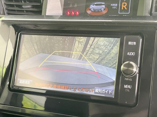 【バックカメラ】駐車時に後方がリアルタイム映像で確認できます。大型商業施設や立体駐車場での駐車時や、夜間のバック時に大活躍！運転スキルに関わらず、今や必須となった装備のひとつです！