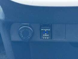 ◆12V電源シガーソケット◆USBポート