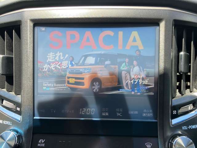 ★オートローン提携先5社！自社ローン完備！！お気軽にお問い合わせください(^_^)★