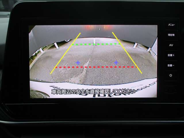 バックビューモニターで、苦手な駐車もラクラク♪車の周囲に子供や障害物などがないかをひと目で確認できて安心ですよ♪
