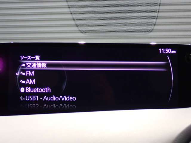 マツダコネクト・全方位カメラ・フルセグTV・障害物センサー・ワイヤレス充電・LEDヘッドライト・スマートキー・純正AW・純正ナビ・ETC・Bluetooth・ドライブレコーダー