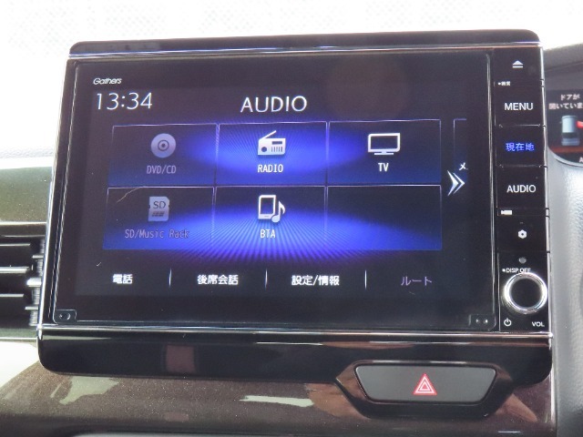 【 ホンダ純正ギャザズ・VXU-207NBi 】Bluetooth接続に対応しています。その他、TVやAM/FMラジオの視聴・CDやDVD再生・USB接続などが可能です。