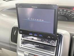 【ナビゲーション】使いやすいナビで目的地までしっかり案内してくれます。各種オーディオ再生機能も充実しており、お車の運転がさらに楽しくなります！！