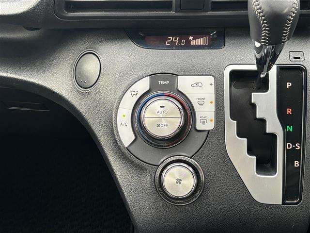 【オートエアコン】車内温度を感知して自動で温度調整をしてくれるのでいつでも快適な車内空間を創り上げます！