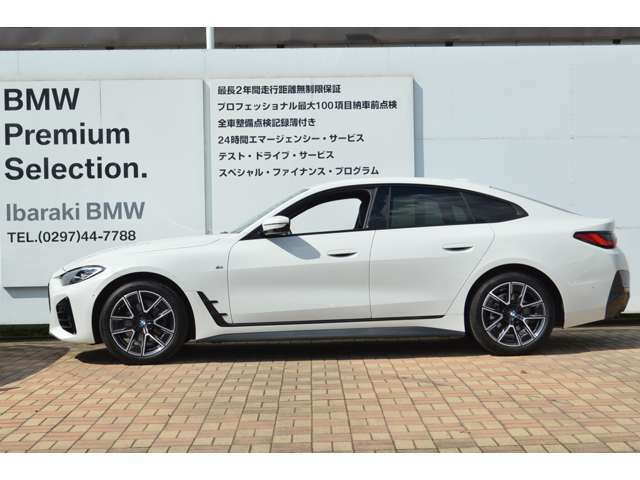 ≪BMW Premium Selection1年≫ の保証は ご購入後、1年間走行距離無制限保証！万一、修理が必要な場合は無料で対応！全国のBMWディーラーにて対応可能ですので遠方の方も安心！（消耗品、後付け品除く）。