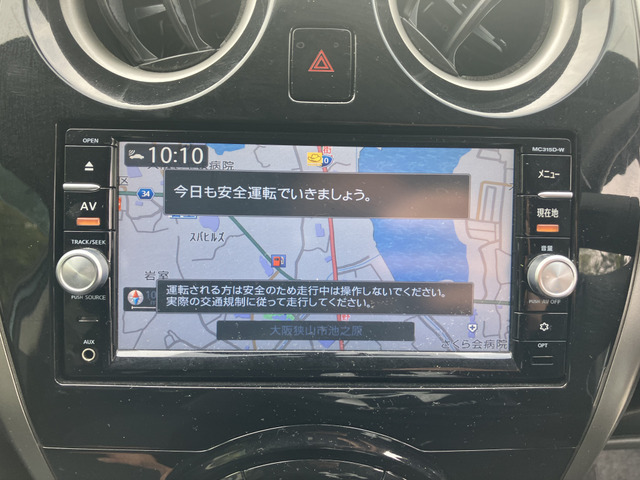 半数以上がリピーター様と、リピーター様の率が非常に高いのもカーズ大阪の特徴です！