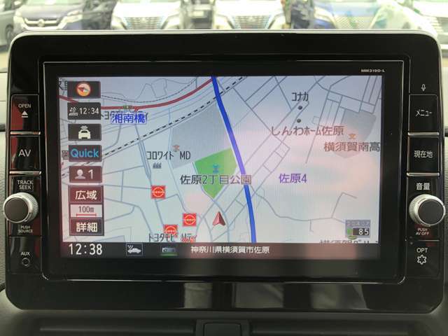 初めての場所や遠出も安心です！