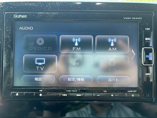 【フルセグ】地上デジタルテレビ放送サービスをハイビジョン画質で視聴したり、データ放送を受信したりすることができます。