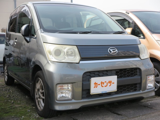 ご来店の際はカーセンサーを見た！と言って頂ければスムーズにご案内いただけます♪スタッフ一同心よりお待ちしております♪