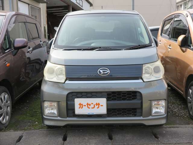 ご来店の際はカーセンサーを見た！と言って頂ければスムーズにご案内いただけます♪スタッフ一同心よりお待ちしております♪